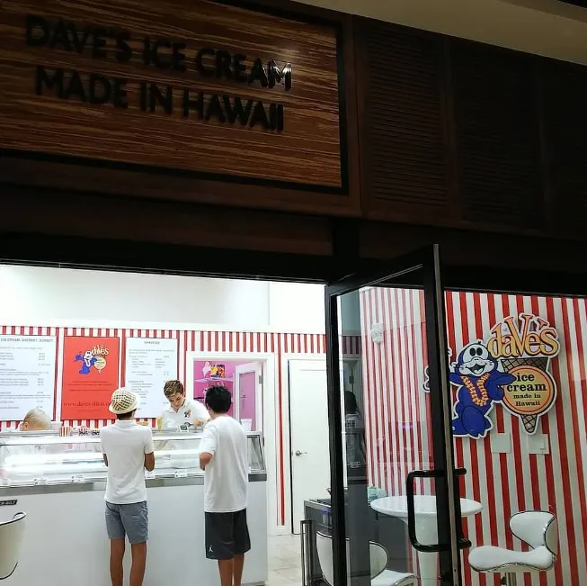 デイブスアイスクリーム (Dave's Ice Cream)